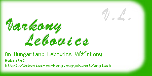 varkony lebovics business card